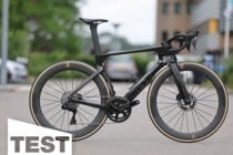 Titelbild: Das neue Cervélo S5 2025 – erster Fahrbericht: Perfektionierter Aero-Renner
