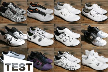 12 Performance-Rennrad-Schuhe im Test: Die besten Rennrad-Schuhe der Profi-Klasse
