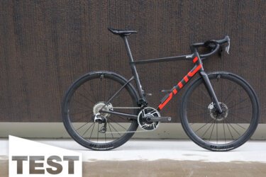 BMC Teammachine SLR 01 – erster Test: Star ohne Allüren
