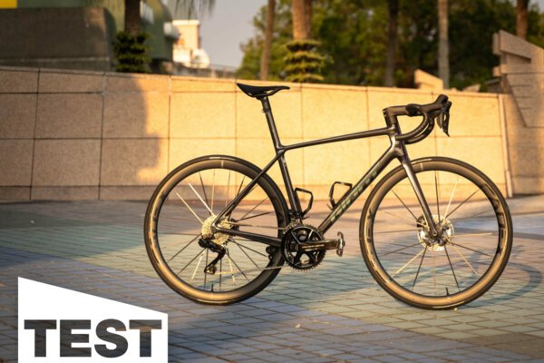 Giant TCR Advanced SL 2025  – erster Test: Das Bessere unter den Besten?