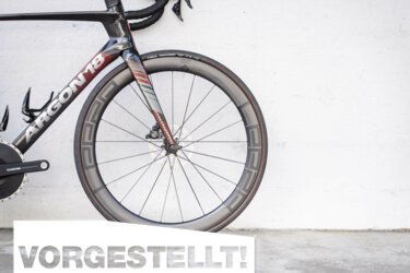 Leeze CC 50 Disc Ultra – Vorgestellt!: Aerodynamisch, stabil und ultra agil
